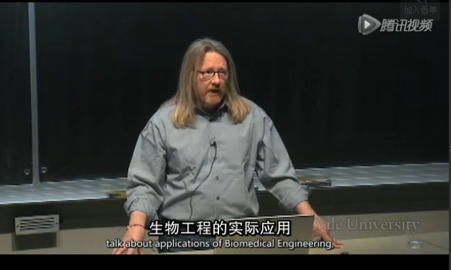 25.生物医学工程师和人造器官