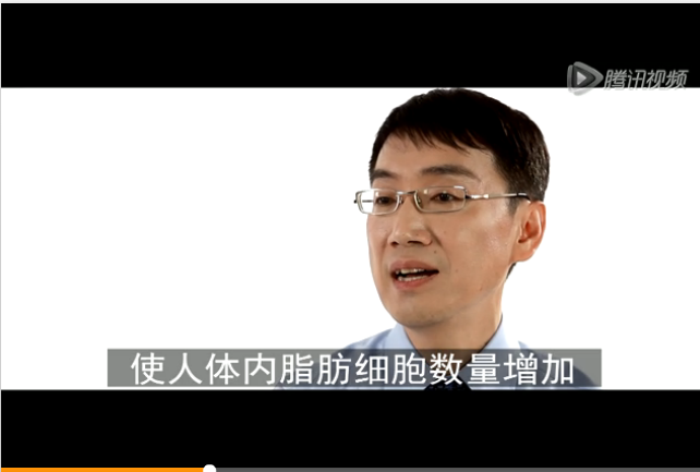 儿童肥胖怎样处理