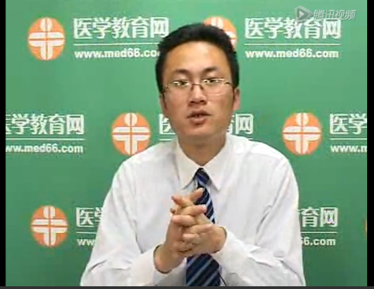 2014临床执业医师考前冲刺讲座-病理学