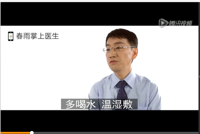 如何处理小儿发热