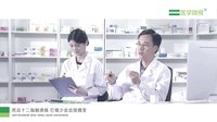 奥美拉唑可以长期服用吗 ？