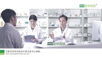 服用奥美拉唑有哪些禁忌？