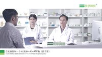 奥美拉唑的作用机理是什么？