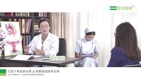 更年期女性补充雌激素可能有哪些不良反应？