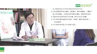 小孩也会得面肌痉挛吗？