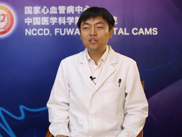 肺动脉高压遗传检测与遗传咨询（王晓建）