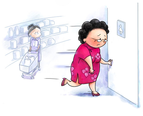 女性尿失禁都有哪些类型