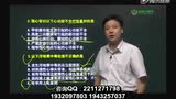 2015年执业药师经典试题-药学综合知识与技能4