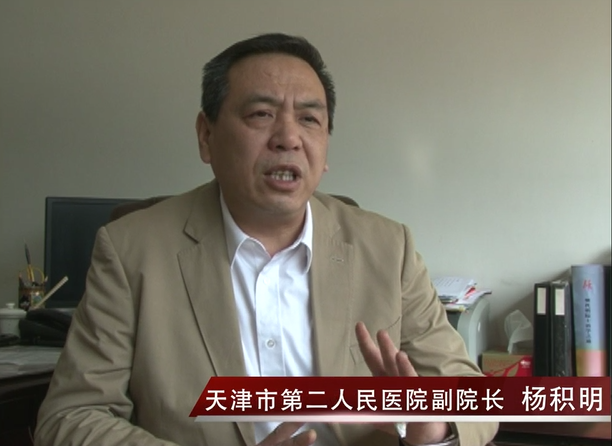 常见重型肝炎的种类