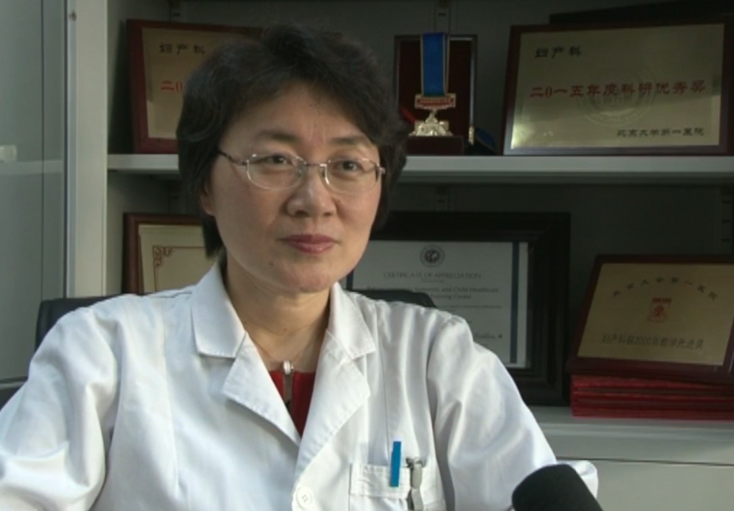 杨慧霞主任：处理妊娠并发症注意事项