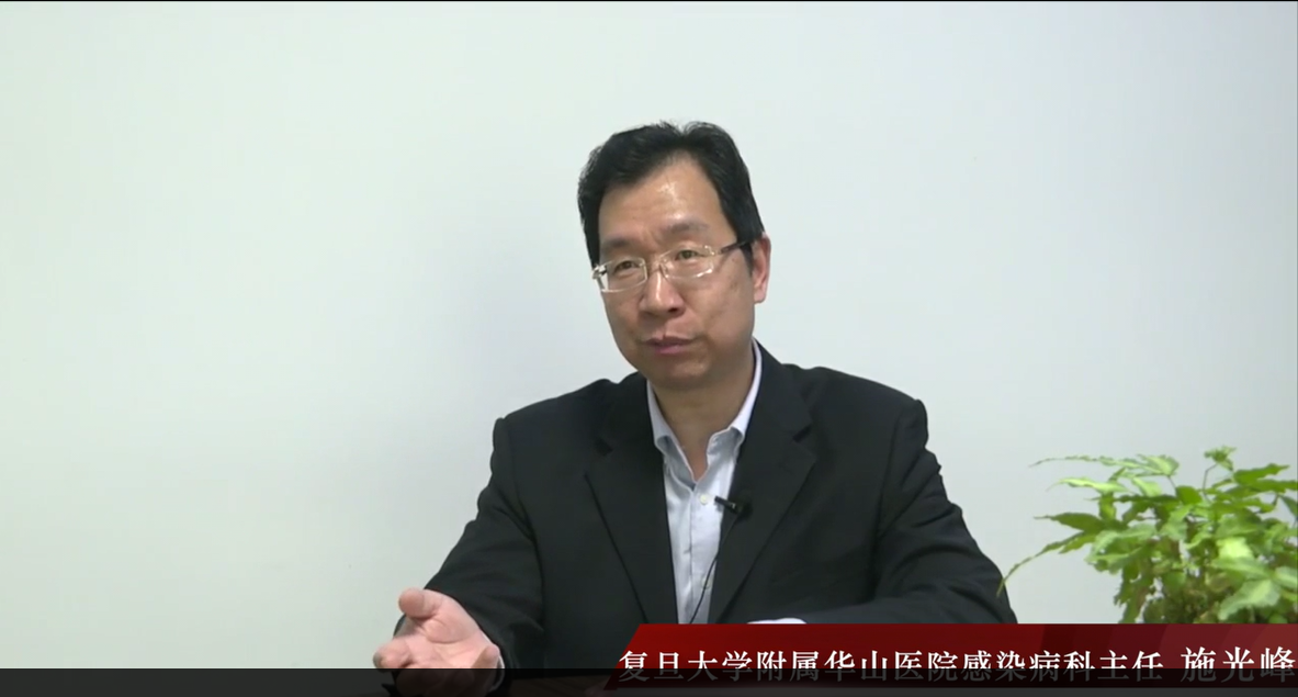 哪些情况下考虑肝组织活检